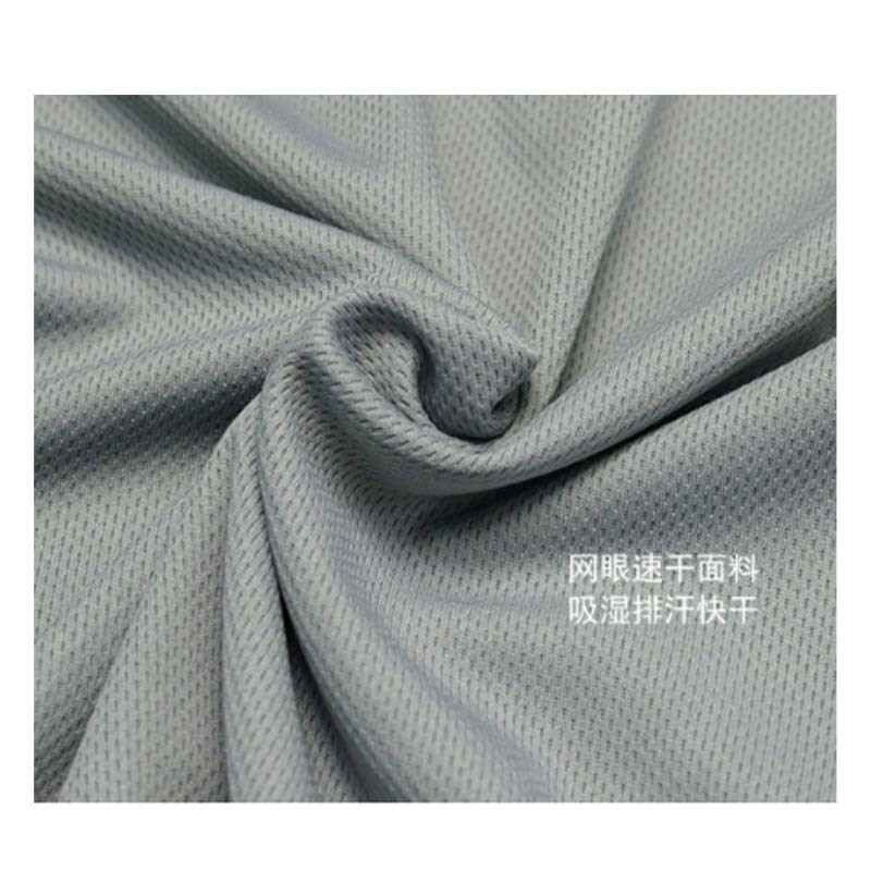 伊兰(YILAN) 快递员工作服 长袖