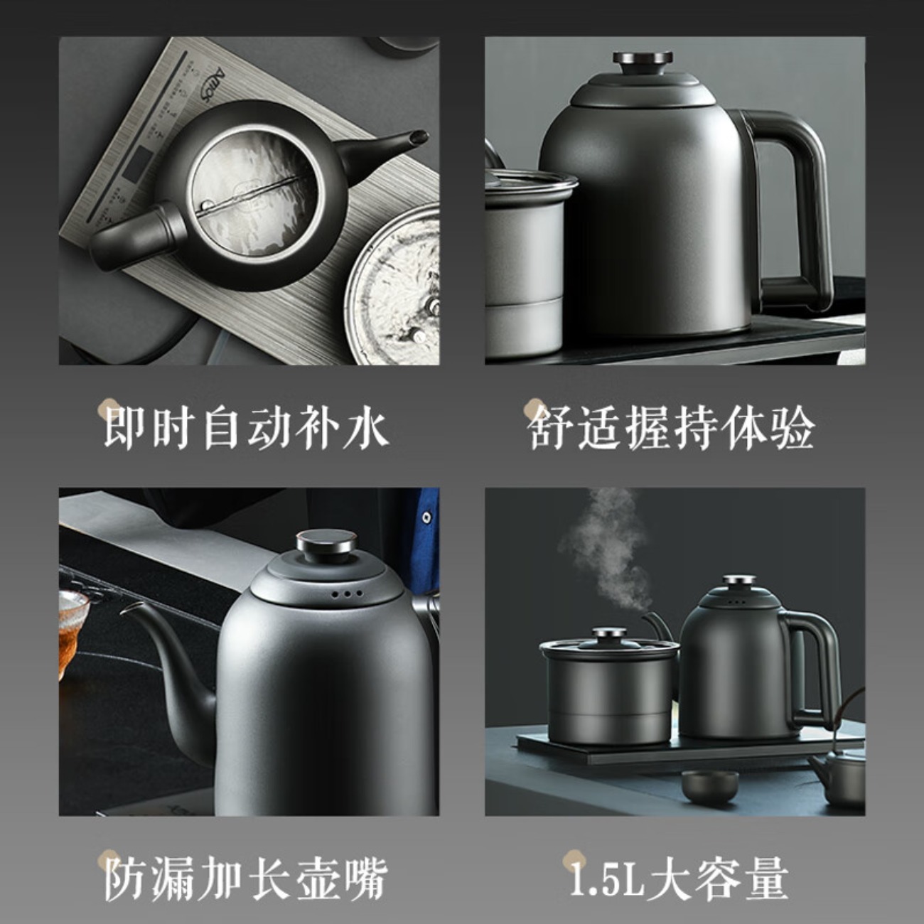 亚摩斯钛-套装水壶AS-KTE151T高清大图