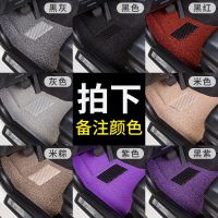 主驾驶室正单个单片主驾位丝圈副驾驶座朗动通用款全包围汽车脚垫 【丝圈主驾位】车型+颜色留言客服