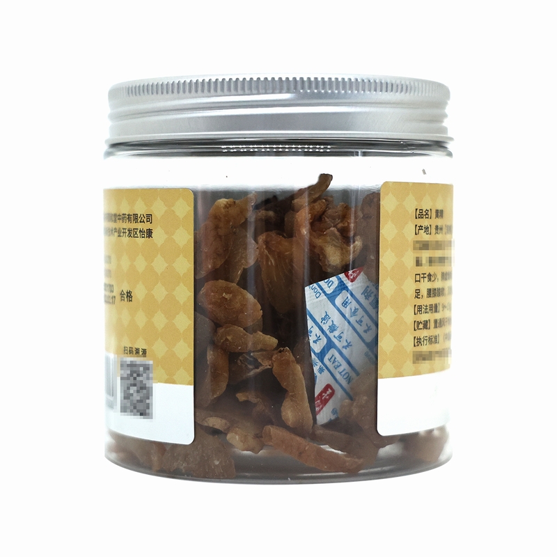 联环颐和堂 黄精 80g/瓶高清大图