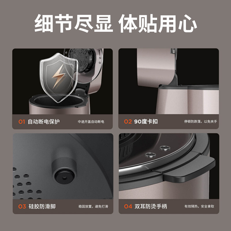 九阳空气炸锅VF739高清大图