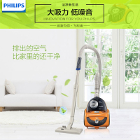 飞利浦(Philips) 家用卧式强力吸尘器FC5822 大吸力无尘袋 集尘桶型 可除螨