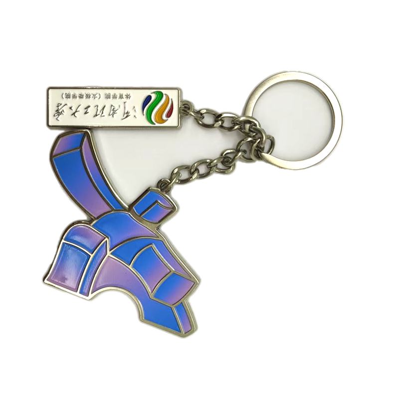 优铁达 金属宣传钥匙扣可定制 YSK-1 个高清大图