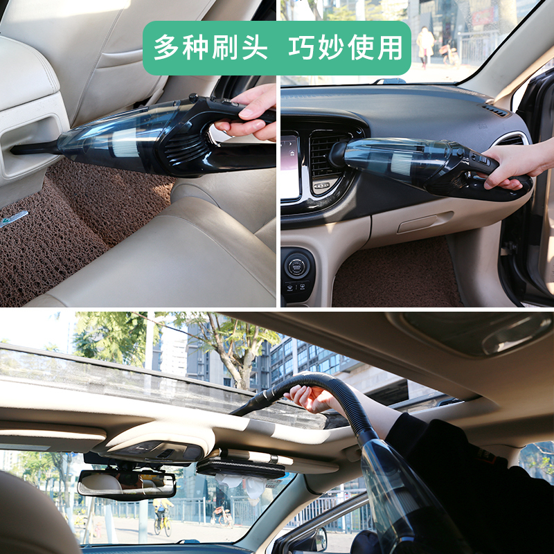 适用于无线车载吸尘器汽车照明干湿两用大功率静音充电小型家用手持式