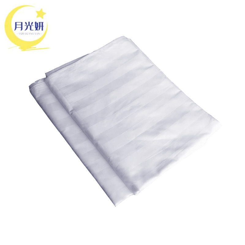 月光妍 80s纯棉缎条被套 160*220cm 条高清大图