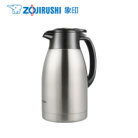 象印(ZO JIRUSHI) 不锈钢真空保温壶SH-HT15C大容量家用保温瓶热水瓶暖壶咖啡壶办公水壶 1.5L