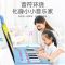 幼儿童智力开发早教机故事书益智女孩学习点读机小孩男孩宝宝玩具 31面点读大本-1080个内容充电款
