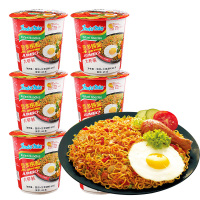印尼进口indomie营多捞面杯面82g*6速食泡面干拌面盒装桶装方便面