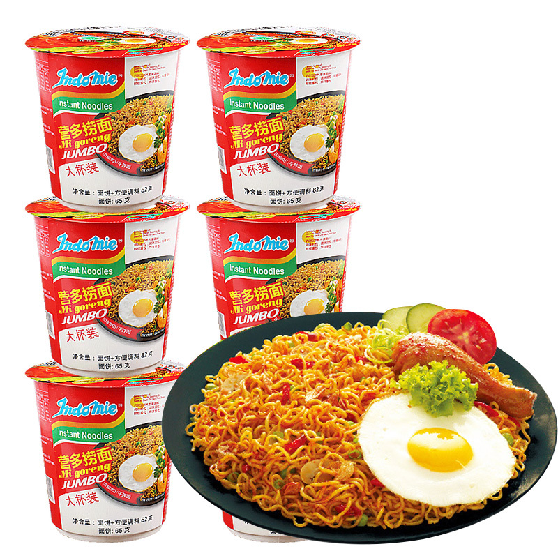 印尼进口indomie营多捞面杯面82g*6速食泡面干拌面盒装桶装方便面