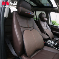 适用宝马真皮汽车头枕腰靠X1记忆棉车用护颈枕靠枕3系5系X3X4X5X6