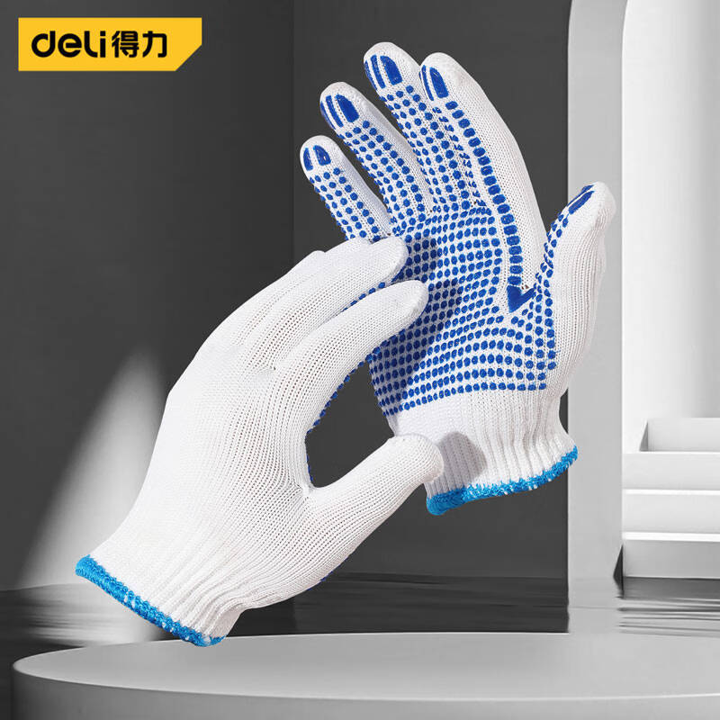 得力工具DL521022涤纶PVC点珠手套L码12副(蓝)(包)