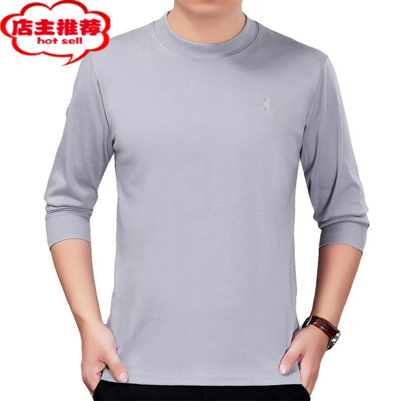 shanchao中老年长袖t恤男士纯色大码内衣圆领冬秋衣中年爸爸爷爷装