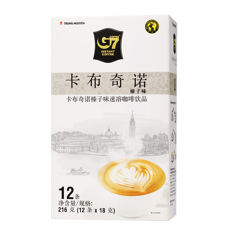 (暂下架)越南进口中原G7 coffee榛子味卡布奇诺12条三合一即速溶咖啡粉216g盒装