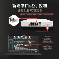 乔安 200万8路2T POE高清夜视摄像头监控器设备套装 家用户外室外商用