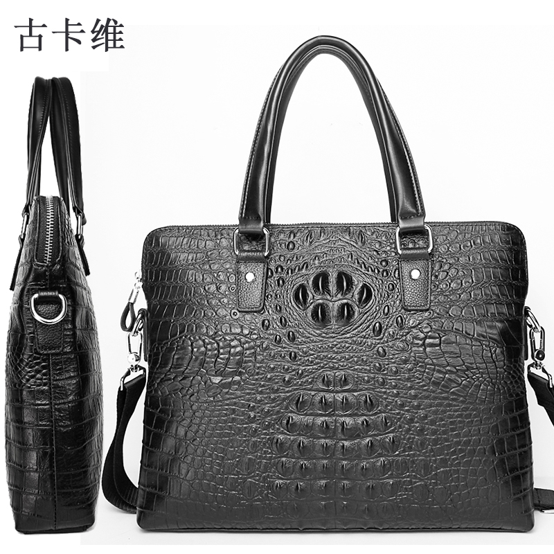 古卡维事务包真皮公文包文件袋(黑色皮纹)MH-BD008高清大图