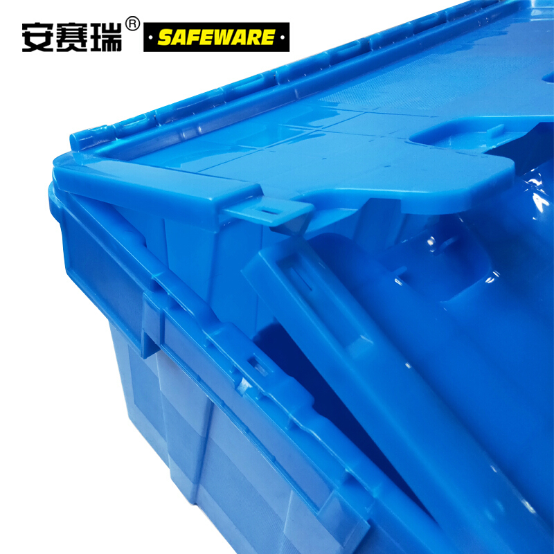 安赛瑞(SAFEWARE)斜插式可套叠周转箱含盖(2个装)带盖子斜插式物流箱 黄色 545×360×340mm YX