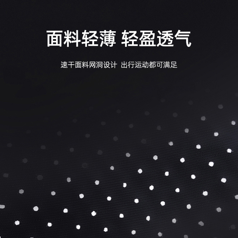 啄木鸟帽子男夏季户外防晒钓鱼鸭舌帽速干透气休闲宽帽檐棒球帽外高清大图