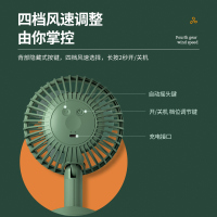 小迷你小型学生宿舍便携式摇头办公室桌面充电桌上床上夹式大风力婴儿推车车载夹扇夏天bb夹子