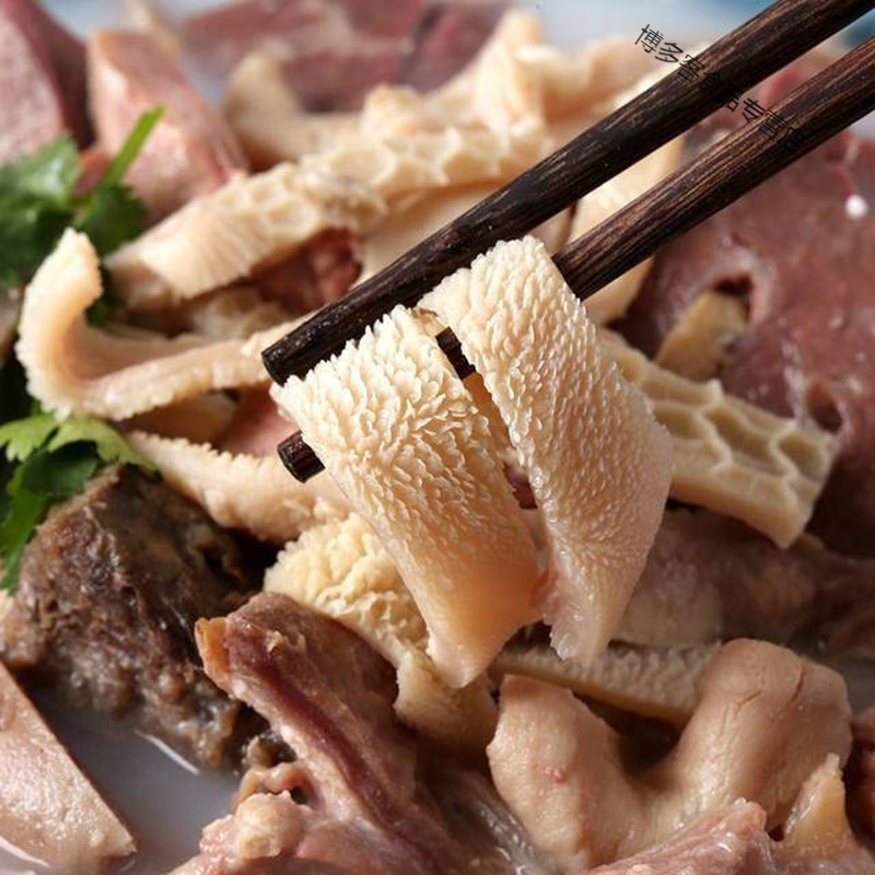 新鲜清真无肝羊杂 原味羊杂羊肺羊脸皮羊肠即食火锅食材整套 羊杂1斤装 无料包高清大图