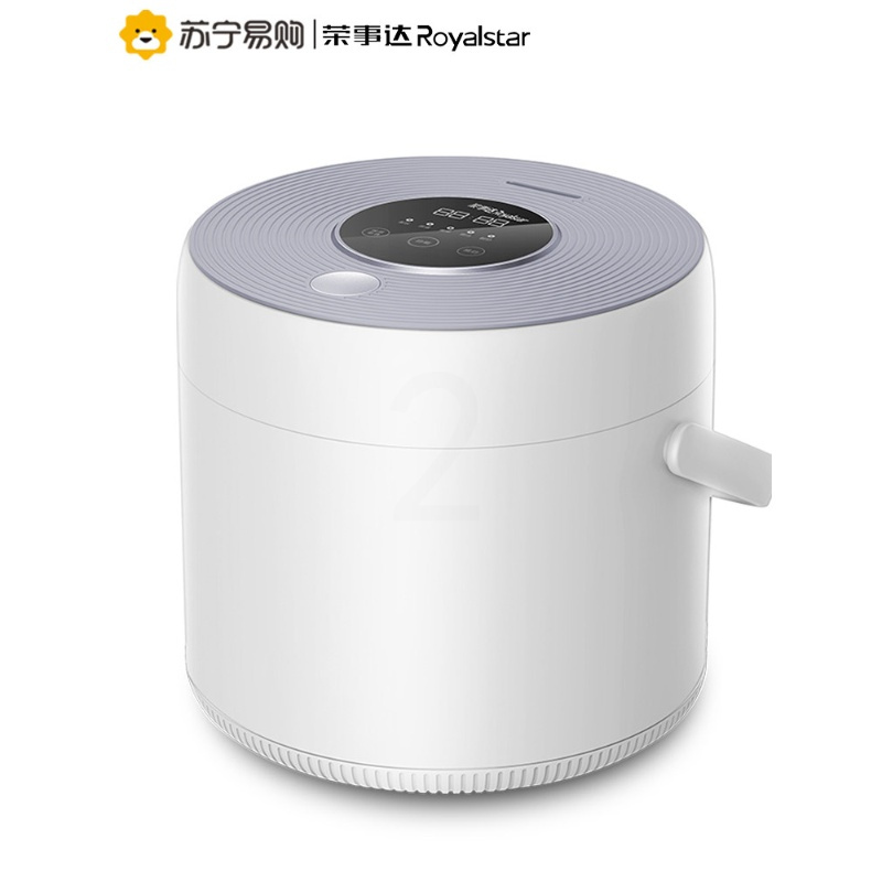 荣事达2升智能迷你小电饭煲1-2-3人蒸锅电饭煲锅