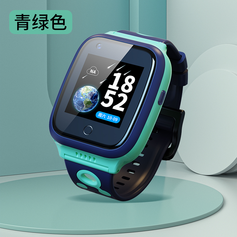 关爱心4G全网通儿童电话手表智能定位多功能防水可视频通话支付宝AI学习机器人初高中小学生男女孩