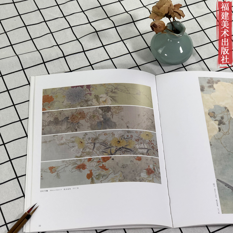 [醉染正版]当代工笔画唯美新视界 李君琳工笔花鸟画精品集/白描底稿画谱勾勒技法解析/国画花鸟工笔画临摹画册绘画美术入门教高清大图