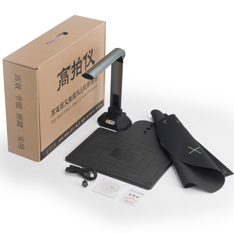 科密(Comet) 高拍仪GP1400AF 单个装