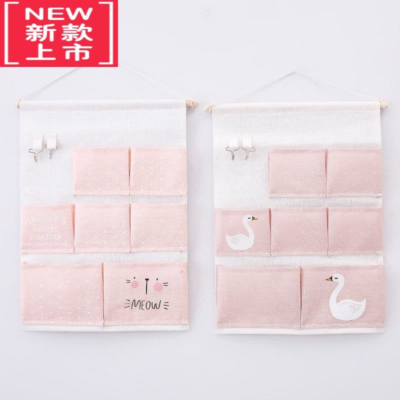 可莉允新疆布艺收纳挂袋墙挂式壁挂门后墙壁宿舍挂墙布袋墙上置物兜图片