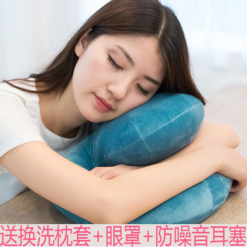 办公室午睡枕抱枕趴睡枕学生趴趴枕靠枕靠垫午休睡觉神器夏季枕头浅灰色送换洗枕套36X30X18cm(送眼罩)