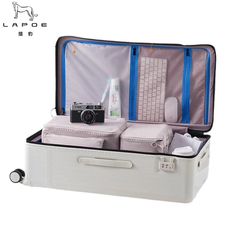 猎豹 时尚圆角拉杆箱手机支架+水杯架+双层防爆拉链行李箱24寸LB24P/个图片