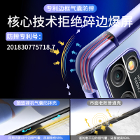 [酷盟667]华为荣耀30pro手机壳30防摔V30pro保护套30s透明v30十手机壳