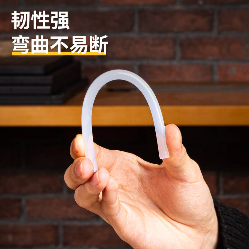 得力工具DL390050A热熔胶棒(新VI)(白)(50根/盒)高清大图