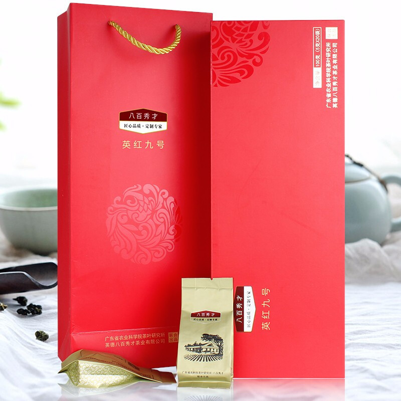 八百秀才 感恩版英红九号罐225g(20罐/件)