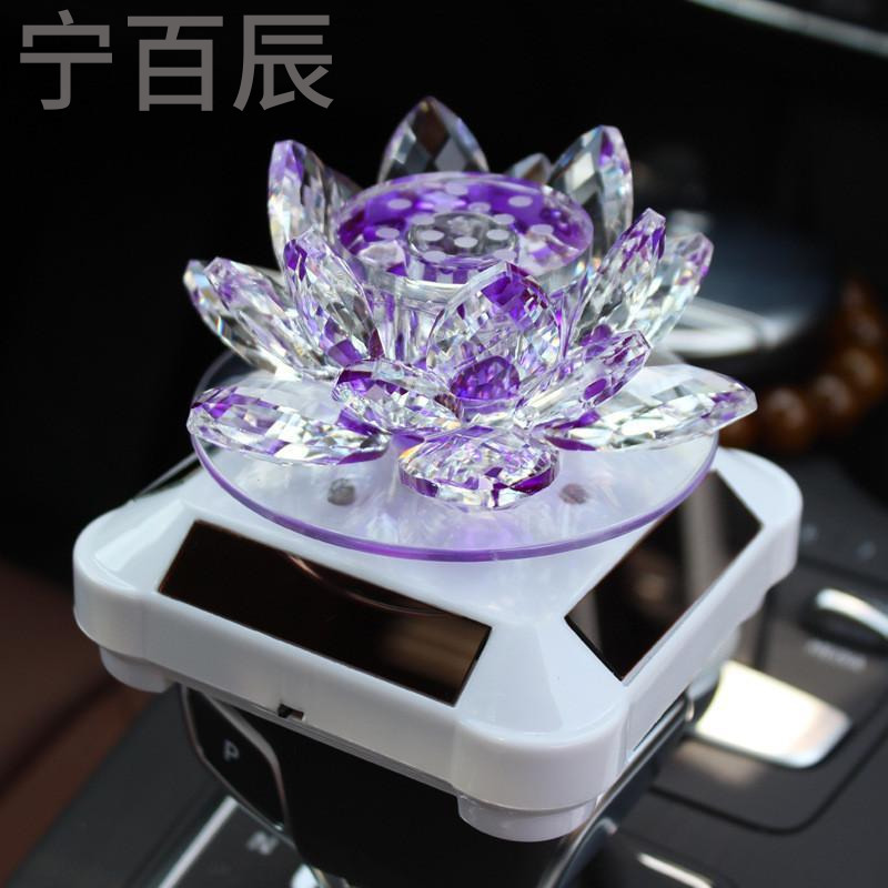 宁百辰汽车香水 太阳能莲花车内饰品摆件七彩 创意汽车香水座 车载饰品