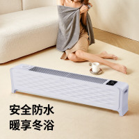 先锋(SINGFUN)石墨烯踢脚线取暖器家用2200W功率客厅卧室居浴两用IPX4防水 DTJ-T15R-IOT 语音款
