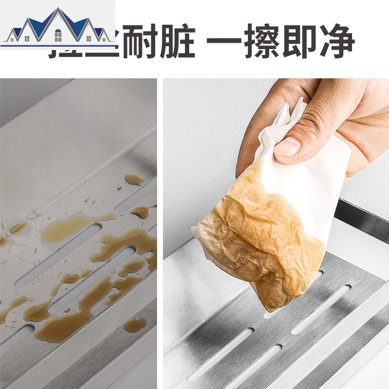 厨房置物架调味料酱油瓶架收纳不锈钢免打孔壁挂式浴室挂钩架 三维工匠高清大图
