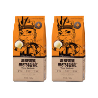 三只松鼠 夏威夷果160g*2