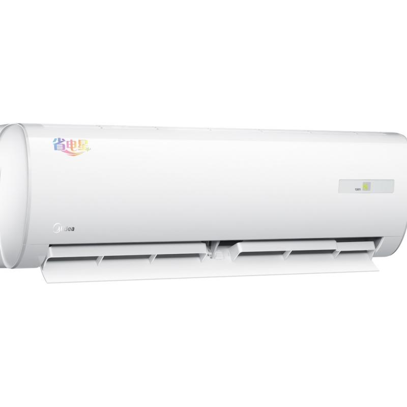 美的空调-KFR-50GW/DY-DA400(D2)
