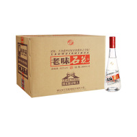 [官方直营]石花 老味42度浓香型低度白酒光瓶小酒整箱500ml*6瓶