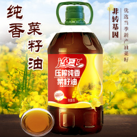 逸飞 压榨纯香菜籽油5L 食用油四川风味菜籽油