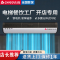 志高(CHIGO)风幕机商用冷库门头空气幕餐饮店商铺超市门口专用风帘机_升级款2米按键款安装高度2.5米