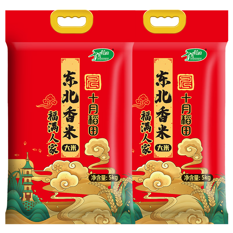 十月稻田福满人家东北香米 5kg高清大图