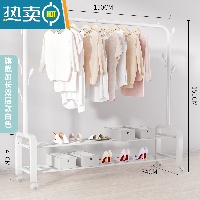 XIANCAI晾衣架落地杆阳台简易学生宿舍晒衣架结实耐用卧室内挂衣服衣帽架高清大图