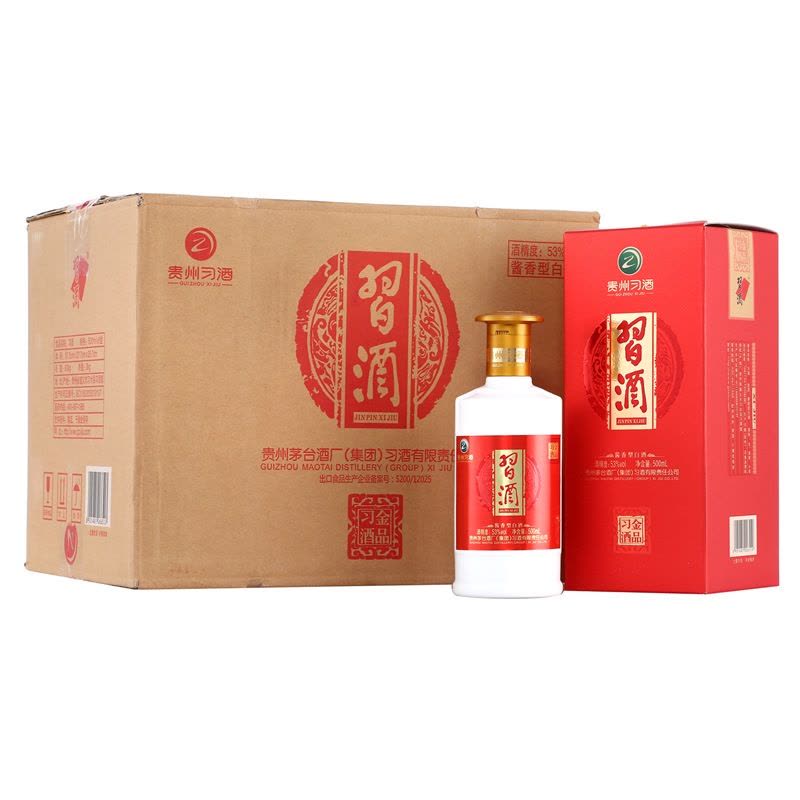 茅台集团贵州习酒 金品 53度500ml*6整箱酱香型白酒 经典酱香習酒(XI LIQUOR)新老包装随机发货)图片