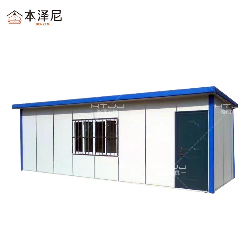 本泽尼 户外板房 HTB-BF1 平方米高清大图