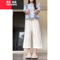 YIBUSHENG米杏色松紧高腰宽松阔腿休闲裤女季显瘦薄款山本萝卜裤九分裤子