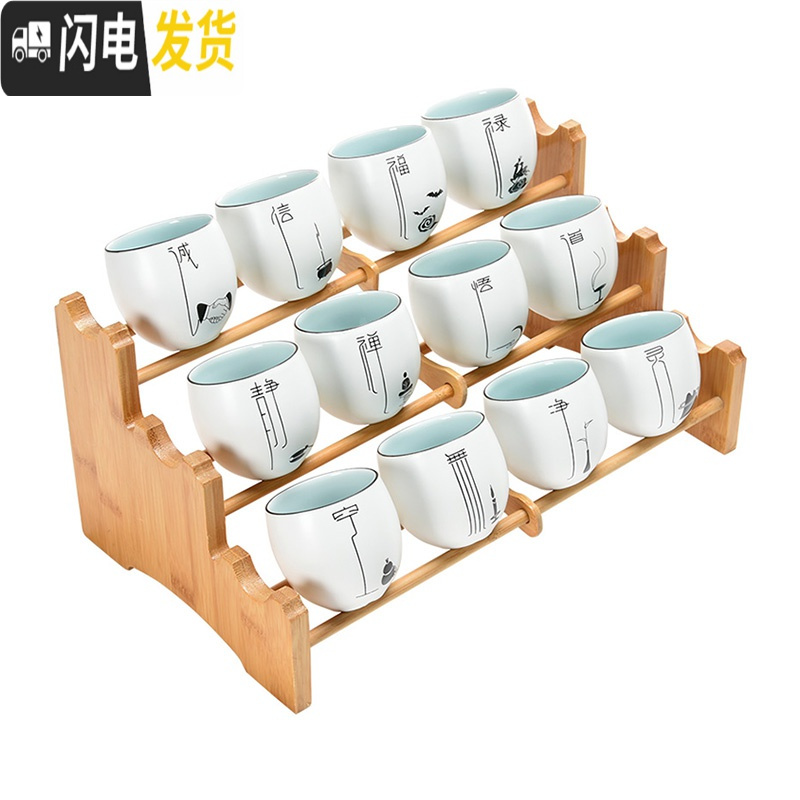 三维工匠禅意功夫茶杯套装陶瓷家用小茶杯单杯子茶碗茶具品茗杯喝茶主人杯 6字②:静悟空灵净無[盒装](蛋形杯)高清大图