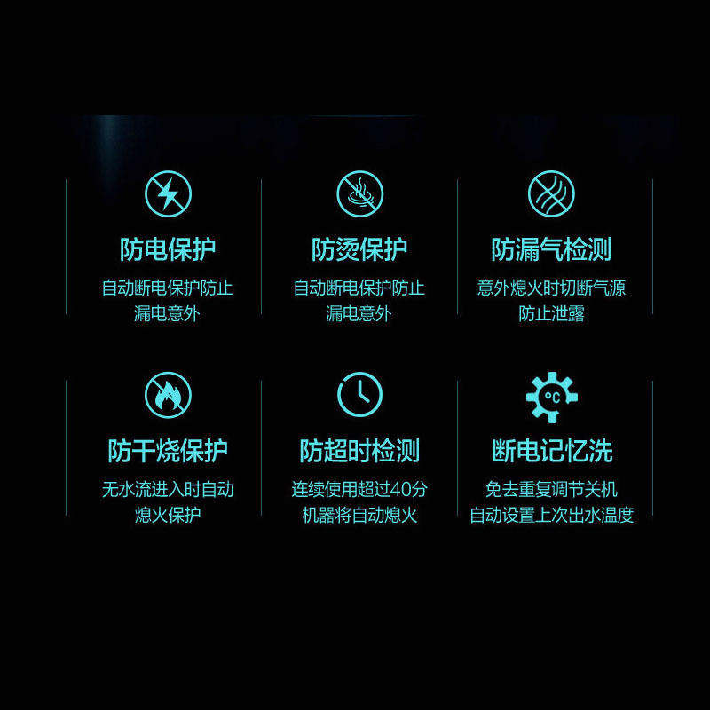 万家乐 烟灶热水器套餐装 23立方大吸力油烟机 AI智能自清洁 台嵌两用天然气灶AL5+AC5+16T1