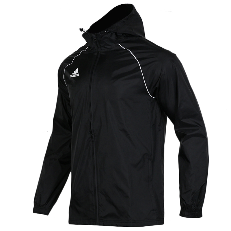 阿迪达斯(adidas) CE9048 男装冬款休闲运动服连帽防风夹克