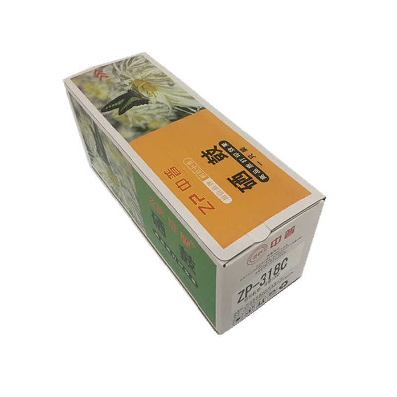 ZP/中普佳能318BK 318C 318M 318Y硒鼓 绿包高清大图